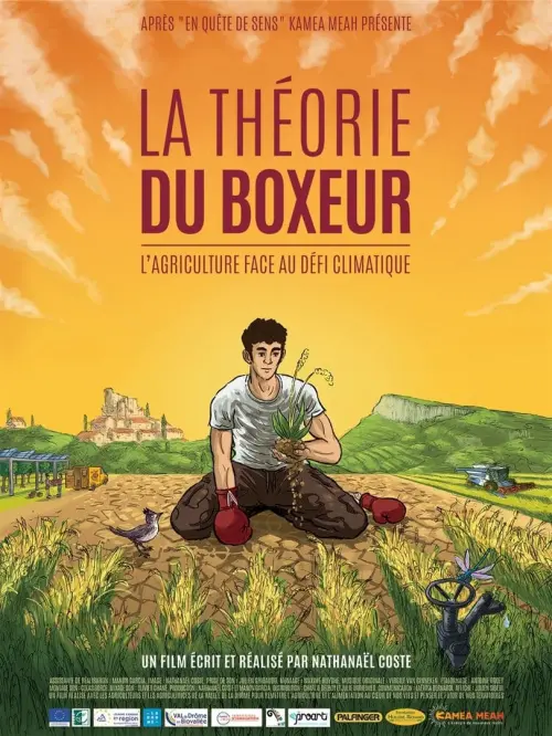 Постер до фільму "La Théorie du Boxeur"