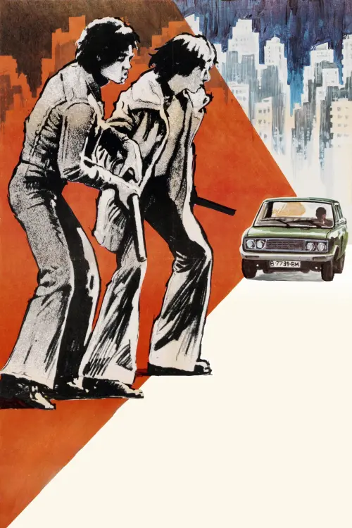 Постер до фільму "Street Warriors"