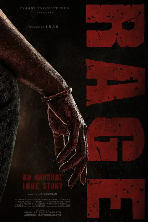 Постер до фільму "RAGE"