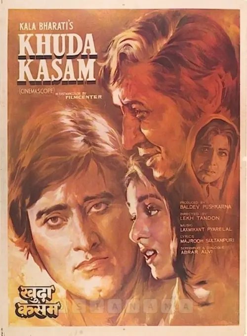 Постер до фільму "Khuda Kasam"