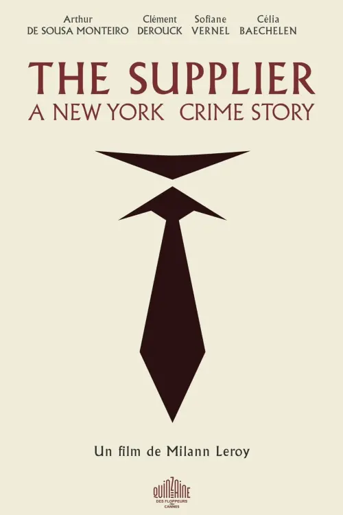 Постер до фільму "The Supplier : A New York crime story."