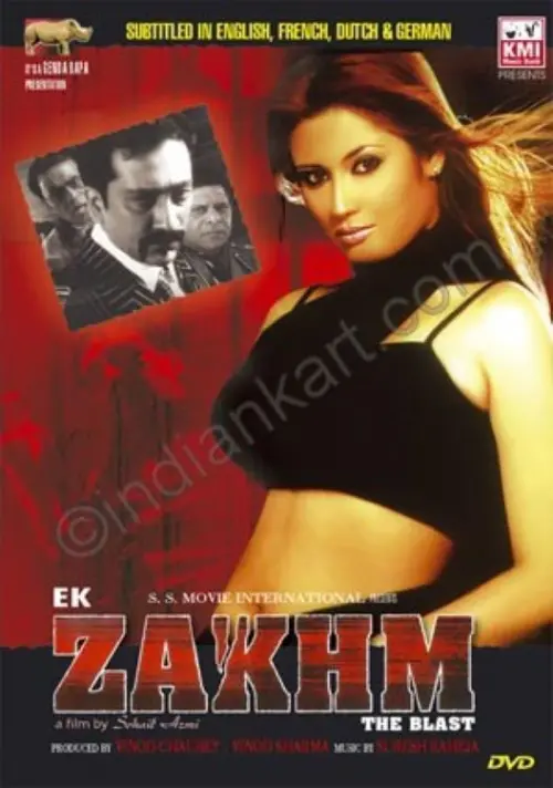 Постер до фільму "Ek Zakhm"