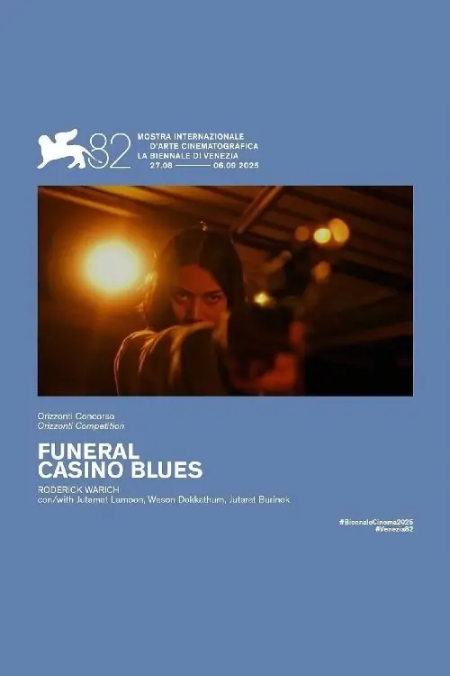Постер до фільму "Funeral Casino Blues"