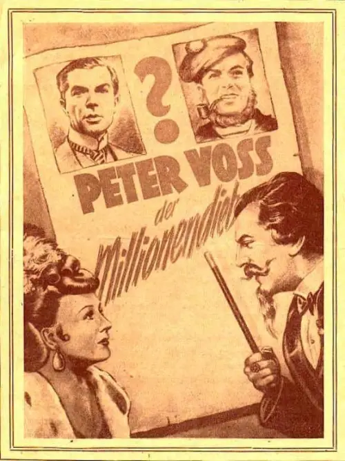 Постер до фільму "Peter Voss, der Millionendieb"