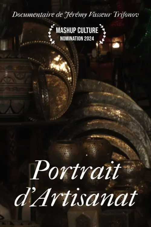 Постер до фільму "Portrait d