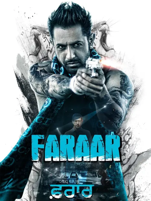 Постер до фільму "Faraar"