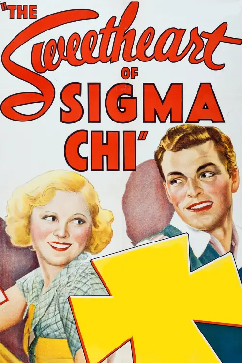 Постер до фільму "The Sweetheart of Sigma Chi"