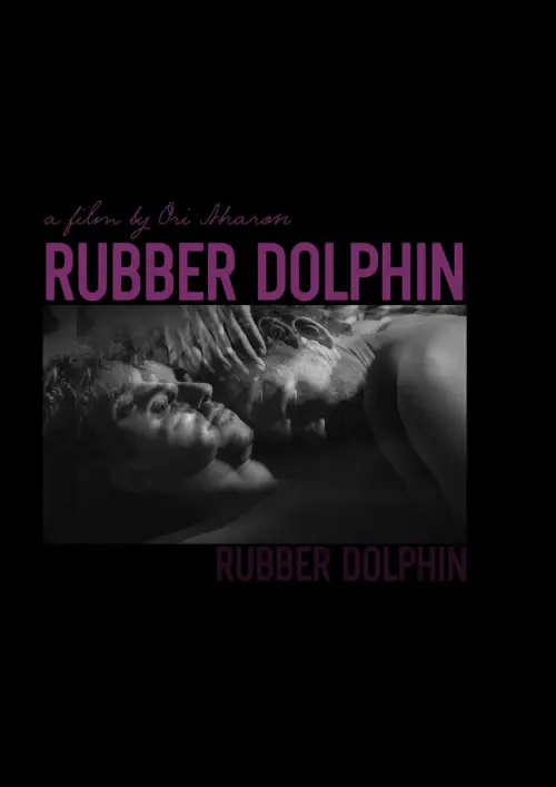 Постер до фільму "Rubber Dolphin"