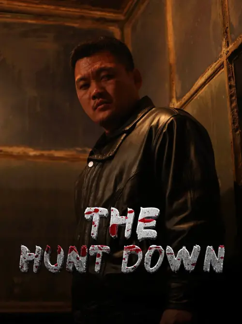 Постер до фільму "The Hunt Down"