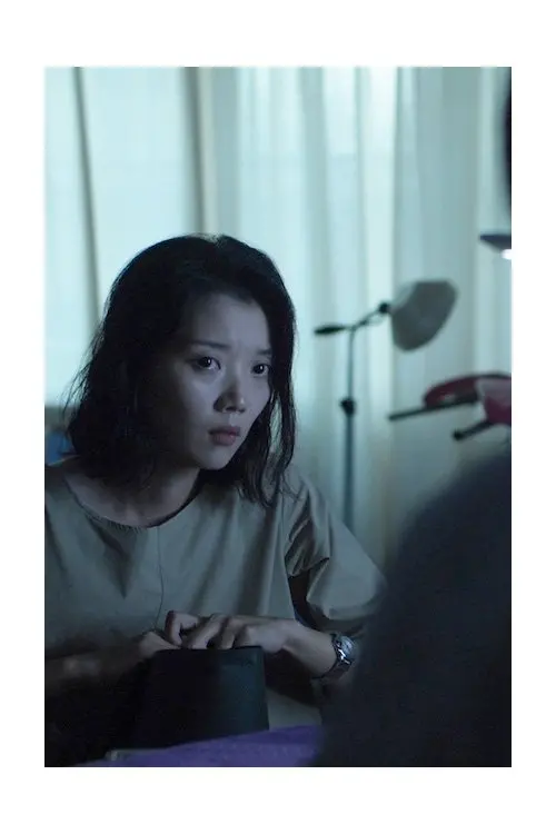 Постер до фільму "Unborn Soul"