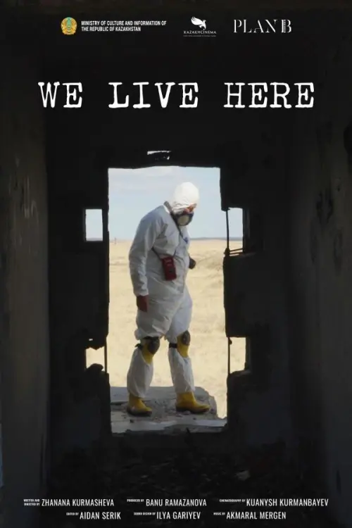 Постер до фільму "We Live Here"