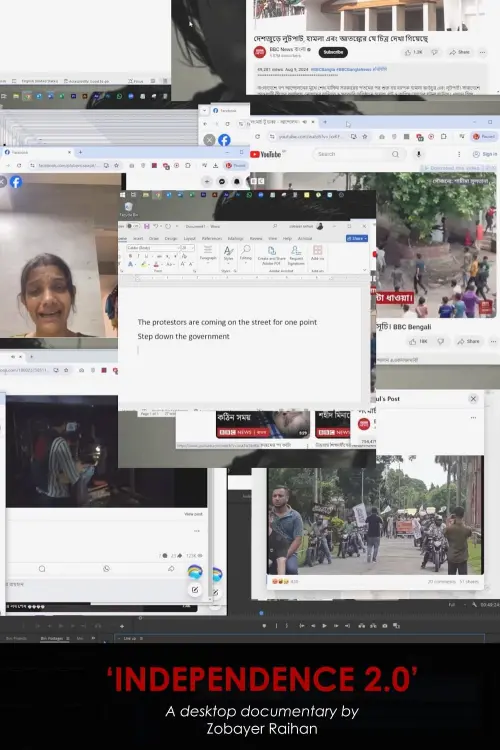 Постер до фільму "