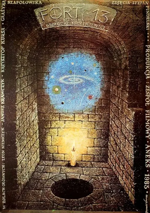 Постер до фільму "Fort 13"