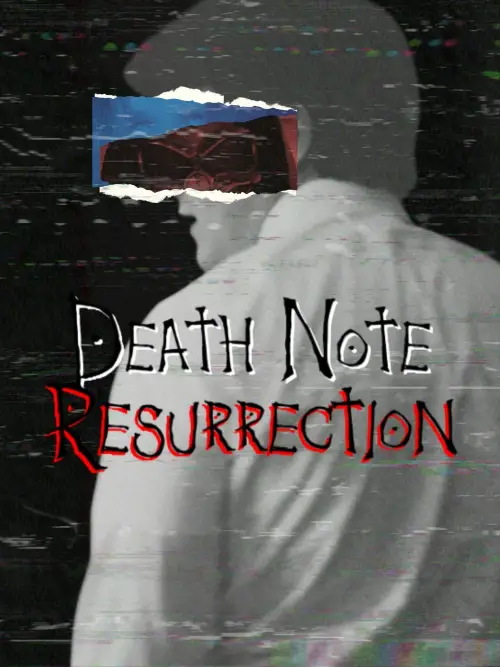 Постер до фільму "Death Note Resurrection"