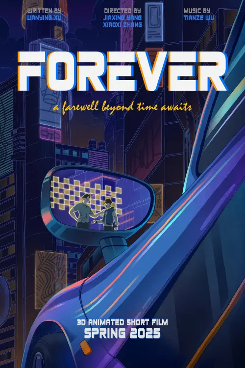 Постер до фільму "Forever"