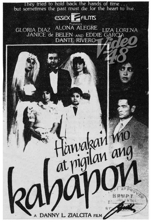 Постер до фільму "Hawakan Mo At Pigilan Ang Kahapon"
