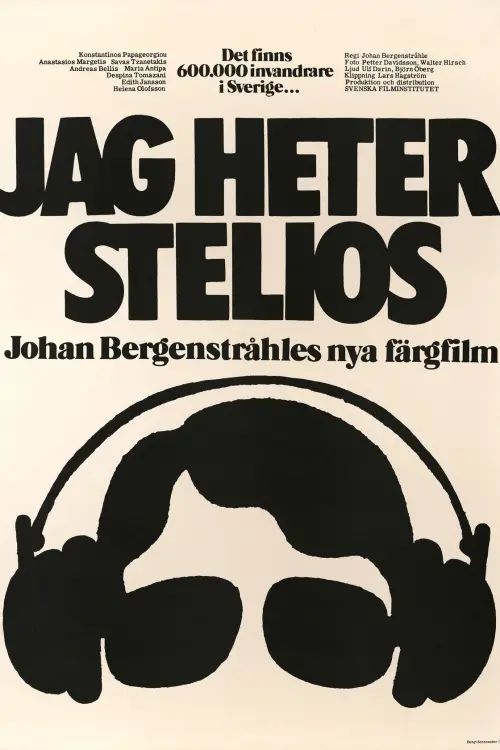 Постер до фільму "Jag heter Stelios"