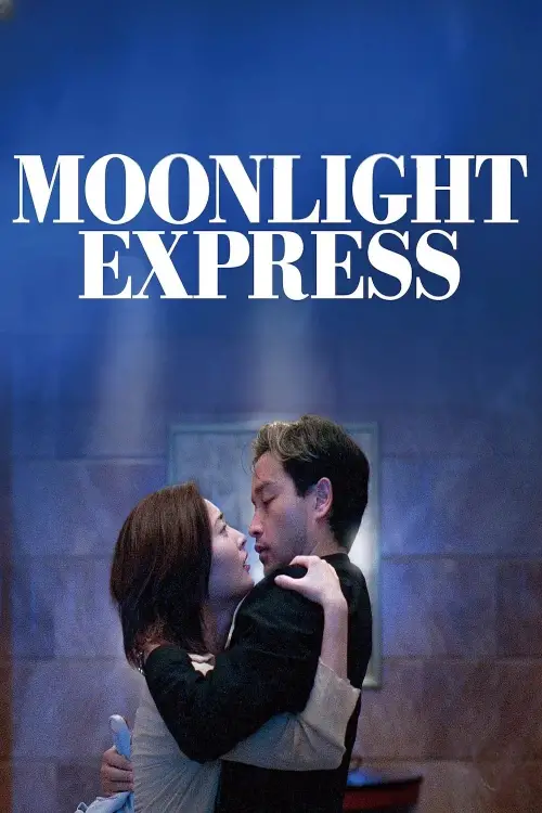 Постер до фільму "Moonlight Express"