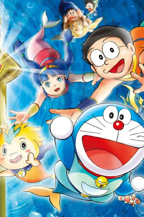 Постер до фільму "Doraemon: Nobita