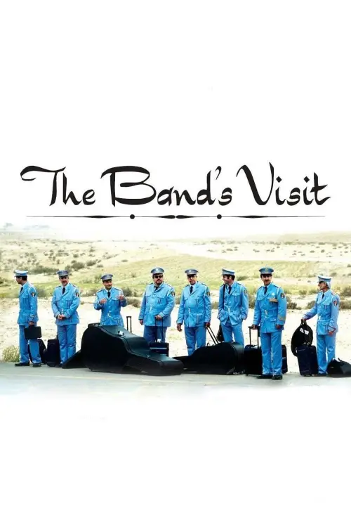 Постер до фільму "The Band
