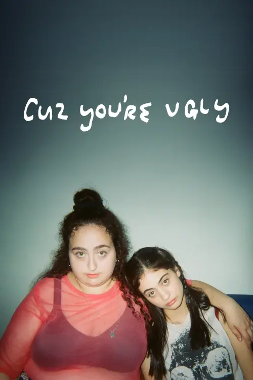 Постер до фільму "Cuz You