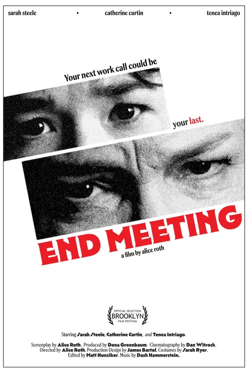 Постер до фільму "End Meeting"