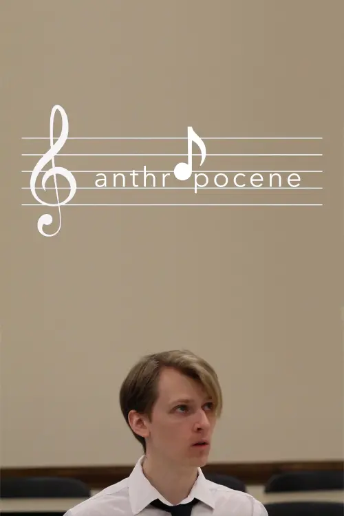 Постер до фільму "Anthropocene"