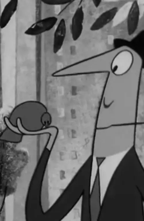 Постер до фільму "It