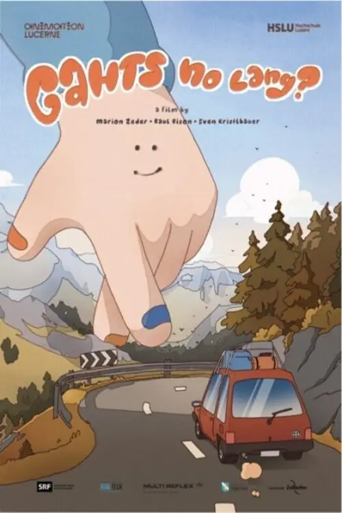 Постер до фільму "Are We There Yet?"