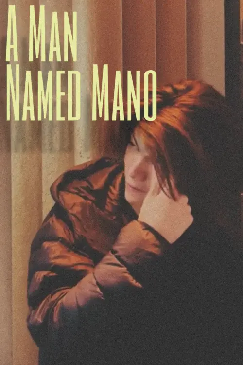 Постер до фільму "The Story of Niggemeyer Michael F Part 1: A Man named Mano"