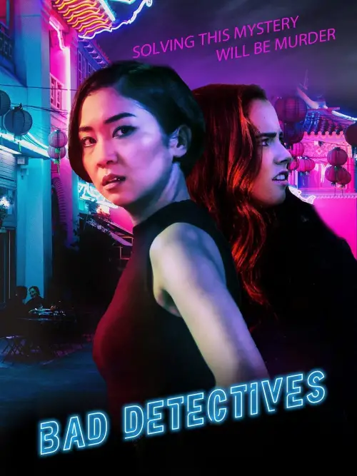 Постер до фільму "Bad Detectives"