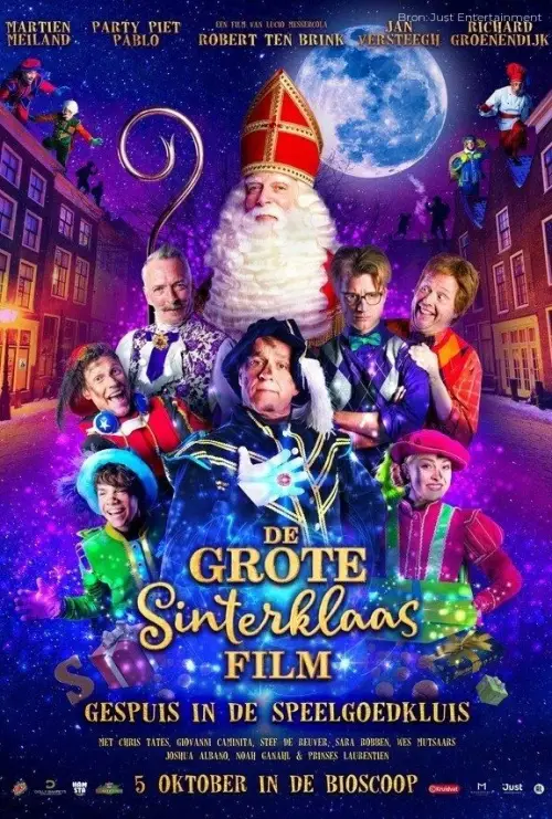 Постер до фільму "De Grote Sinterklaasfilm: Gespuis in de Speelgoedkluis"
