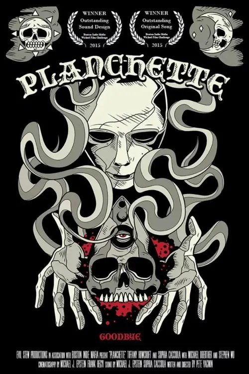 Постер до фільму "Planchette"