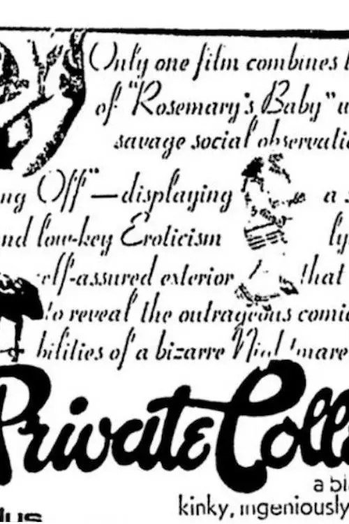 Постер до фільму "Private Collection"