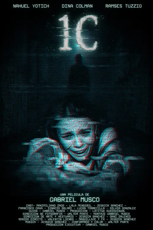 Постер до фільму "1C"