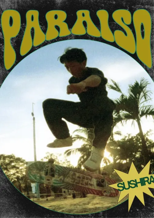 Постер до фільму "PARAISO"