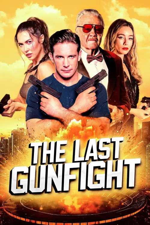 Постер до фільму "The Last GunFight"