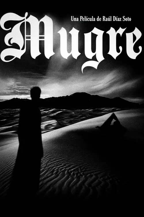 Постер до фільму "Dirt"