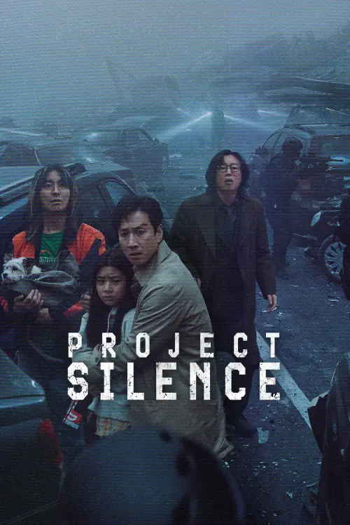 Постер до фільму "Project Silence"