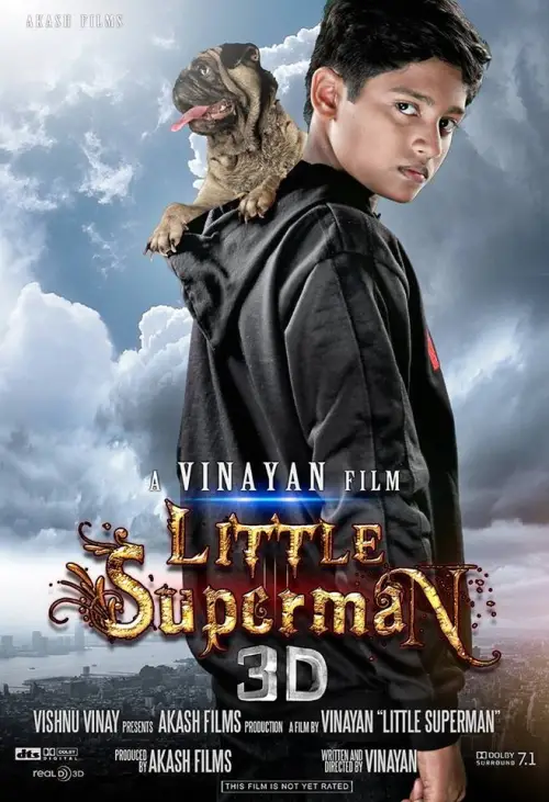 Постер до фільму "Little Superman"
