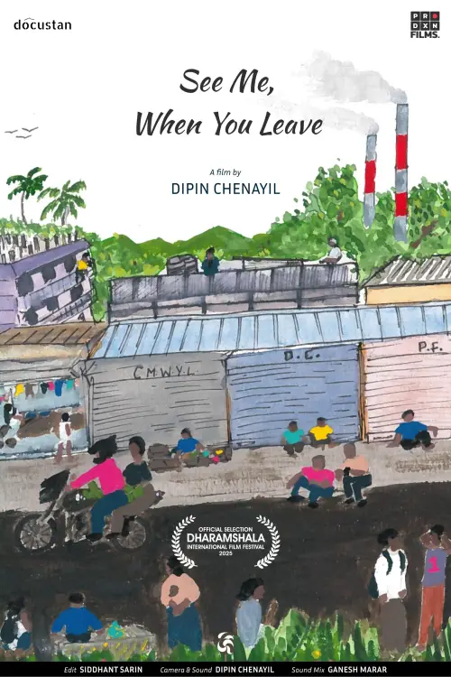 Постер до фільму "See Me, When You Leave"