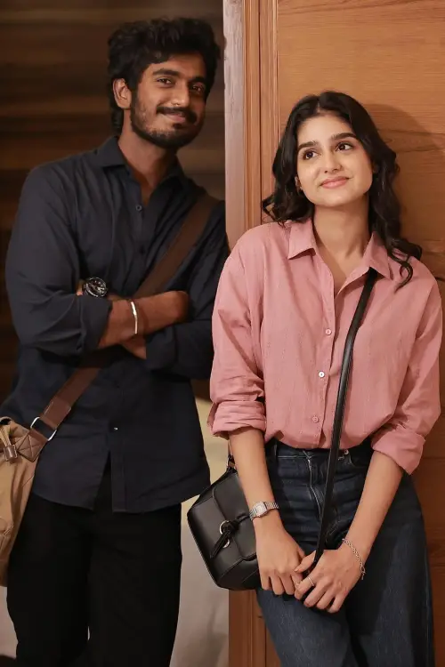 Постер до фільму "With Love"