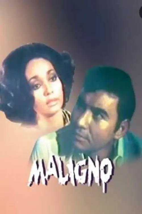 Постер до фільму "Maligno"