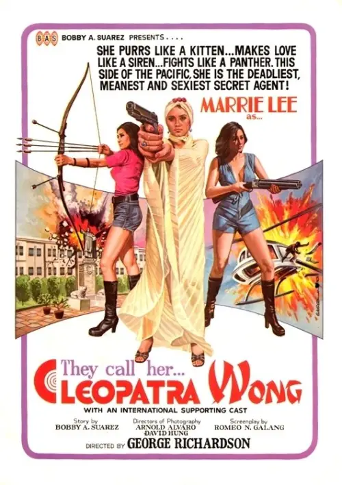 Постер до фільму "Cleopatra Wong"