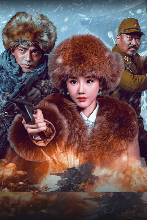 Постер до фільму "Fight to the death"