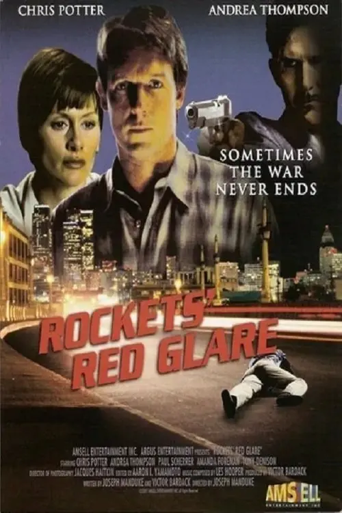 Постер до фільму "Rockets