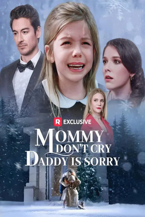 Постер до фільму "Mommy Don