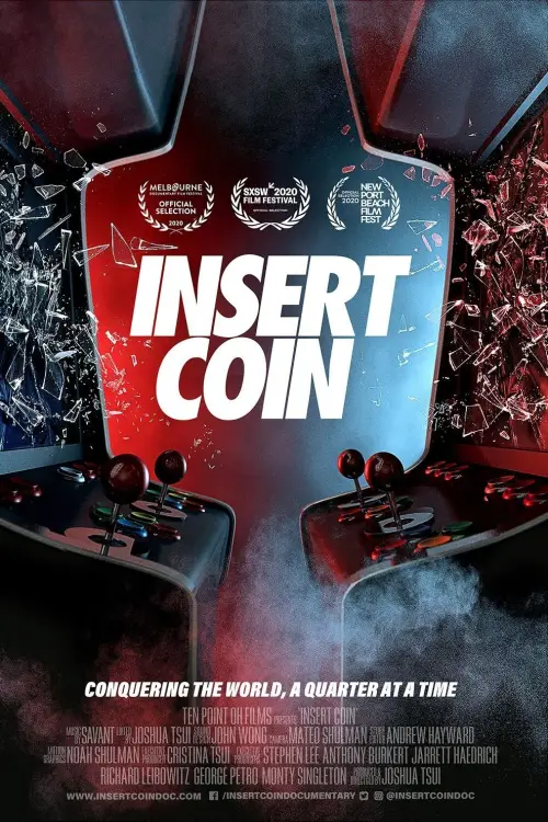 Постер до фільму "Insert Coin"