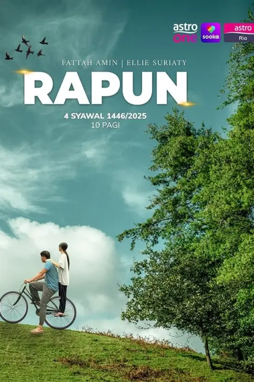 Постер до фільму "Rapun"