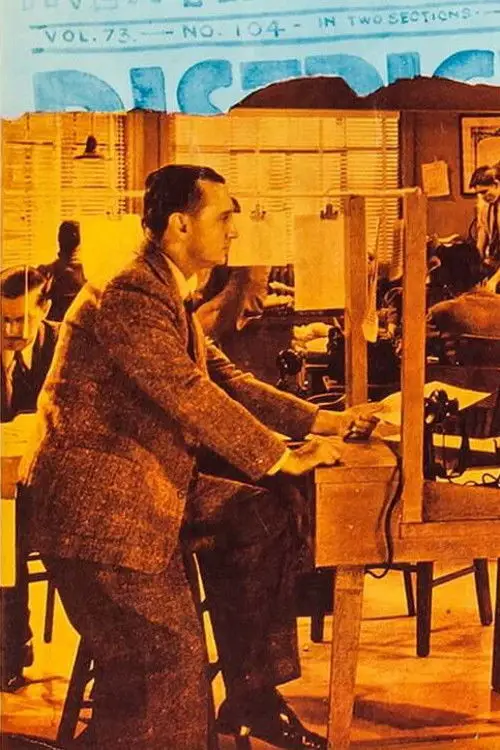 Постер до фільму "Behind the News"